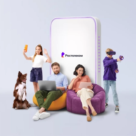 Технологии выгоды Ростелеком в&nbsp;деревня Юнго-Кушерга (Республика Марий Эл)