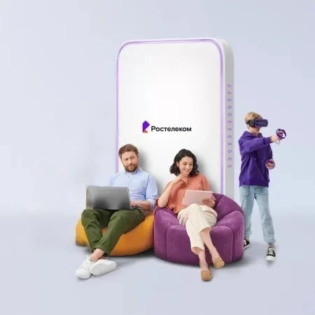 Технологии развлечения Ростелеком в&nbsp;деревня Юнго-Кушерга (Республика Марий Эл)