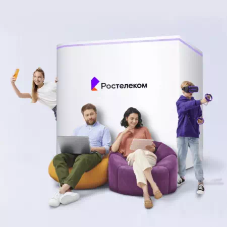 Технологии доступа Ростелеком в&nbsp;деревня Юнго-Кушерга (Республика Марий Эл)